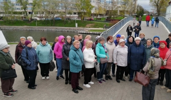 Клуб 