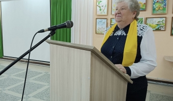 Совет молодых душой