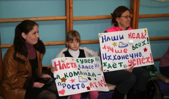 За первое место сразились две команды.