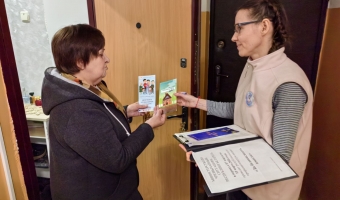 Безопасность прежде всего!