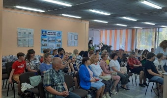 Встреча с Наумом Гальперовичем