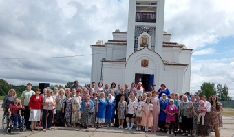 Ко Дню семьи, любви и верности