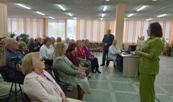 Совет молодых душой