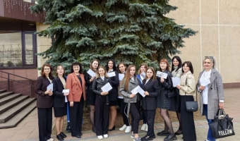 Единый день молодёжных идей