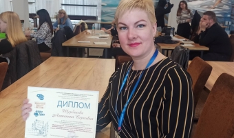 повышаем квалификацию
