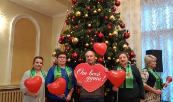 Старт акции