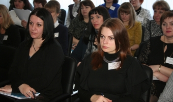 Двухдневная конференция по инклюзии собрала порядка 60 учителей.