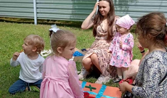 Ко Дню семьи, любви и верности