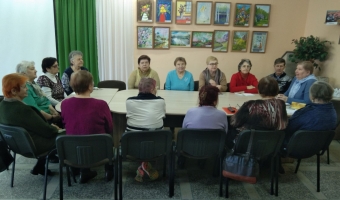 Волонтёры 