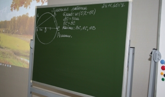 В средней школе №8 г.Новополоцка открылся класс дистанционного обучения