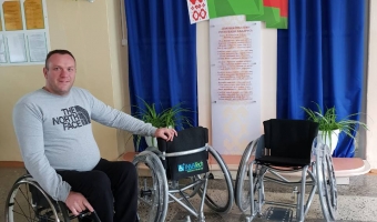 Стартовал очередной этап проекта
