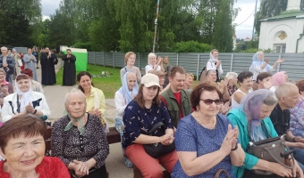 Ко Дню семьи, любви и верности