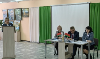 Подведение итогов