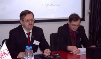 Первый обучающий тренинг от РОО 