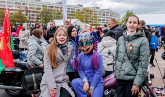Праздник в радость