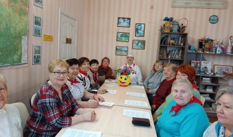 День пионерии