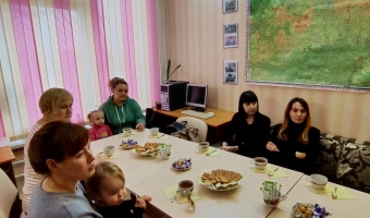 Ко Дню семьи