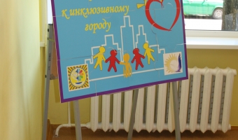 Первого июня состоялось открытие ДДМ,