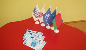 Первого июня состоялось открытие ДДМ,