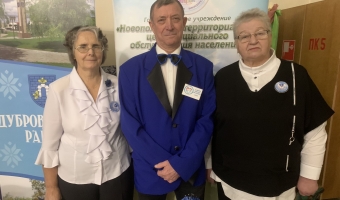 Спешите делать добро!