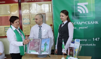 ВИЗИТ МИНИСТРА