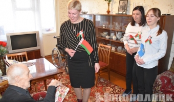 Спасибо Вам, ветераны!