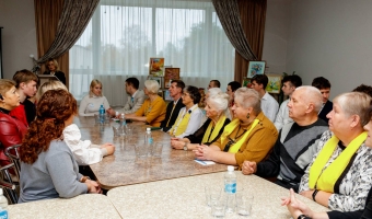 Диалоговая площадка