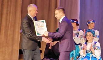 Время  сильных