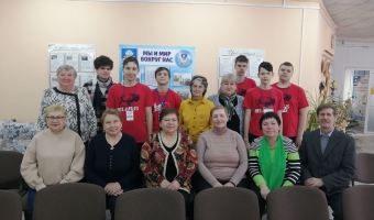 Квест-игра 