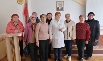 Тропа здоровья