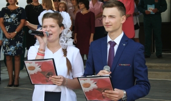 Стартовал очередной этап проекта