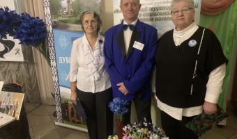 Спешите делать добро!