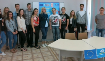 Оценка доступности инклюзивной школы от ОО 