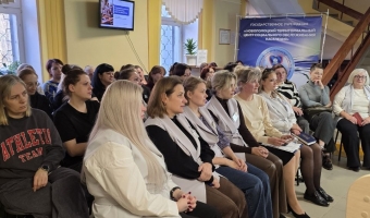 Традиционные семейные ценности