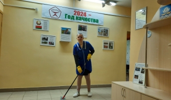 20.04.2024