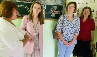 Межведомственное взаимодействие