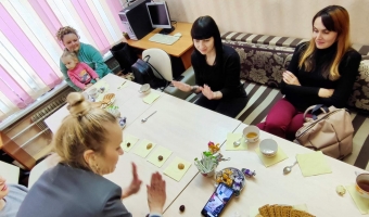 Ко Дню семьи