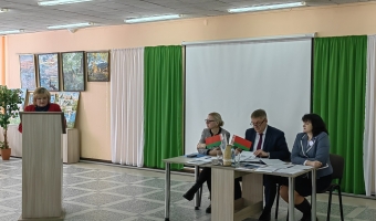 Подведение итогов