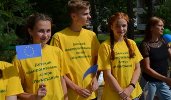 Открытие спального корпуса в лагере 