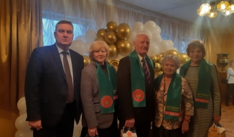Социальной службе - 105 лет!