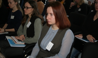 Двухдневная конференция по инклюзии собрала порядка 60 учителей.
