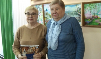 Волонтёры 