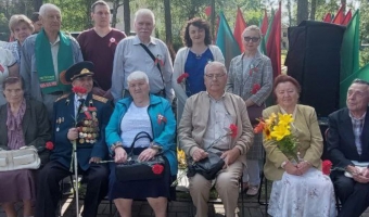 День Независимости