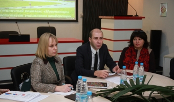 На повестке было несколько вопросов.