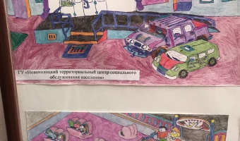 По улицам родного города
