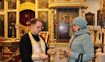 Сотрудничество