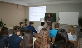 В средней школе №8 г.Новополоцка открылся класс дистанционного обучения