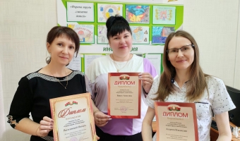 Конкурс рисунков