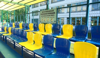 Новый спортивный объект отличает универсальность.