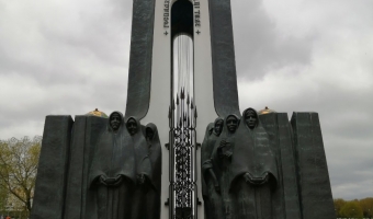Клуб 
